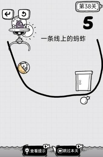 交通事故查询码怎么获取