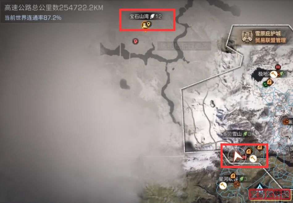 爱租机