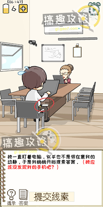 91短视频