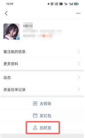 win11最低硬件要求如何破解