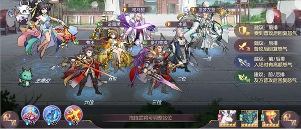 达尔优键盘灯光怎么切换模式