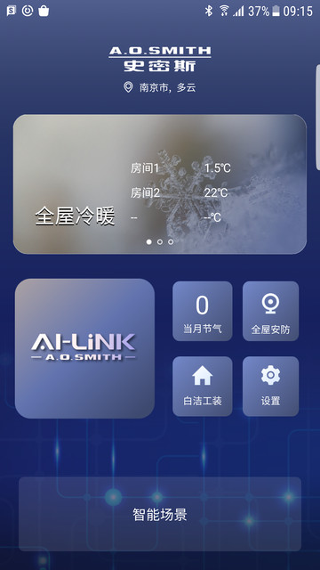 七彩云南和田玉观音怎么识别