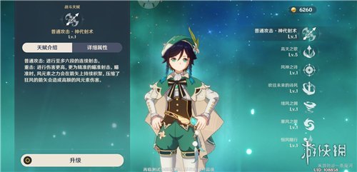 真正的素媛长大什么样子(真实素媛长大后现状)
