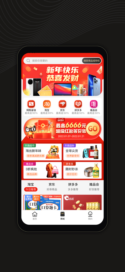 《龙之国物语》忘却遗迹特产位置