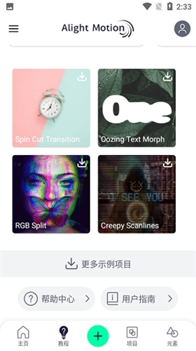 然乌湖在哪里(然乌湖在西藏什么地方)