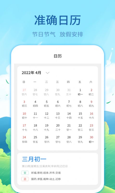 检察院闫芳最后怎么处理的(闫芳公诉人后来怎么样了)