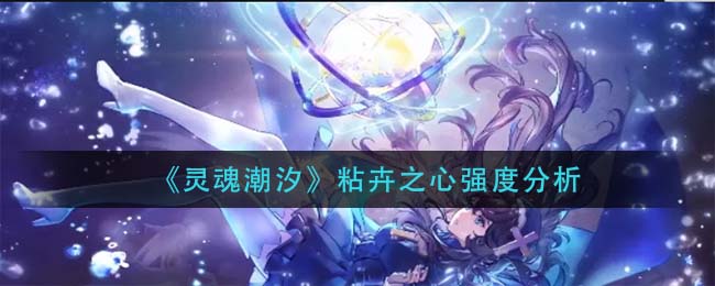 王者荣耀荣耀王者专属称号怎么获取