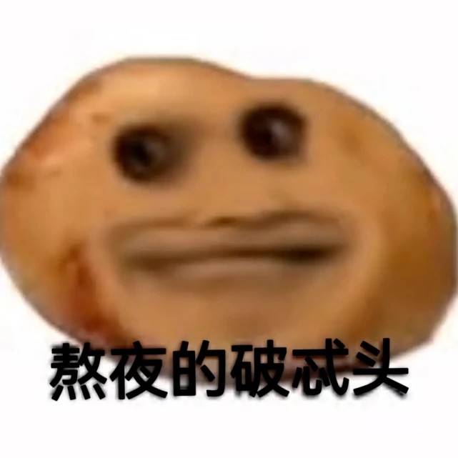 大侦探第七季3月31日复播