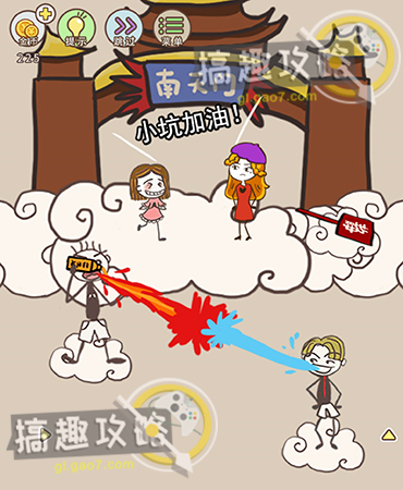 腾讯会议等候室是直接进去吗