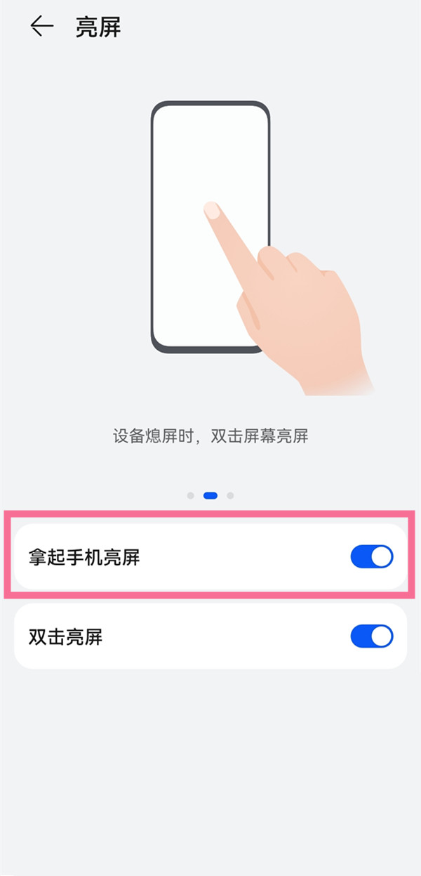 妖精直播app新版免费