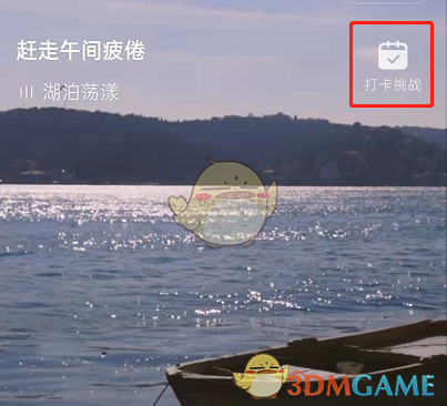 妖精直播app新版下载ios
