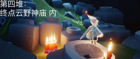 苹果手表怎么录入nfc门禁卡