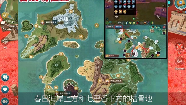 骁龙888是几纳米工艺