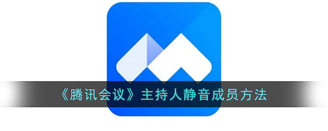 爱租机