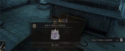 《网易云音乐》上传乐谱方法
