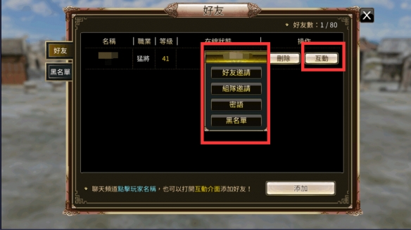 《坎公骑冠剑》辛缇拉专武效果一览