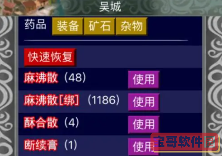 91短视频