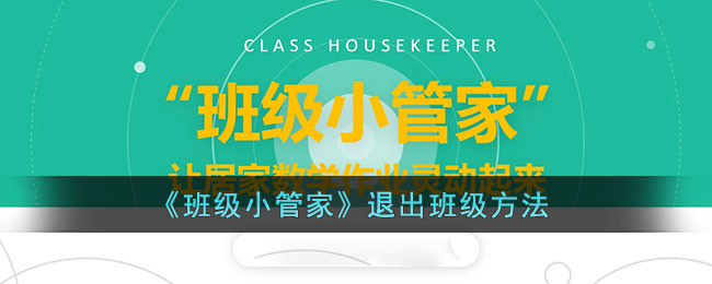 盒马社区集单群加入方式在哪查