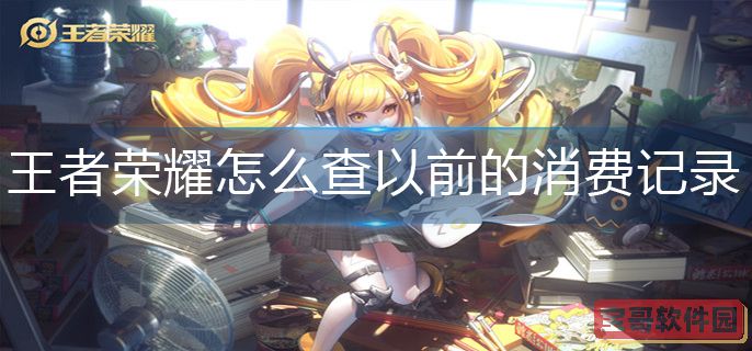 859.tv玫瑰