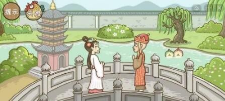 火车票退票要扣多少手续费(火车退票费怎么收)