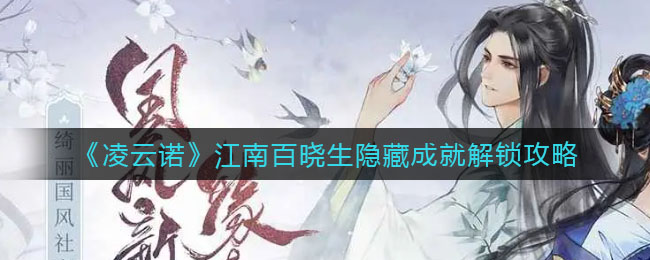 ttt.tips汤头条ios