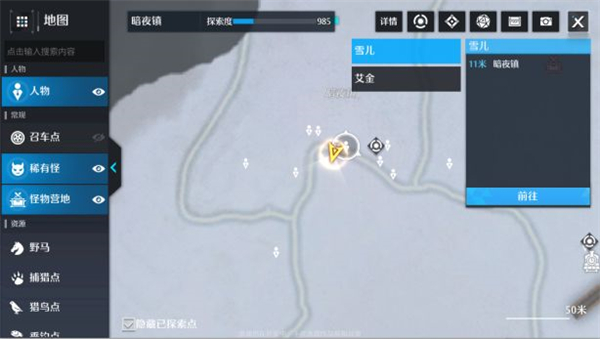 文明与征服S2赛季新英雄 文明与征服S2新角色介绍