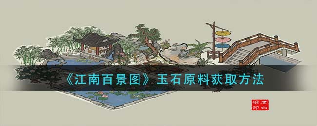 扣扣传媒app