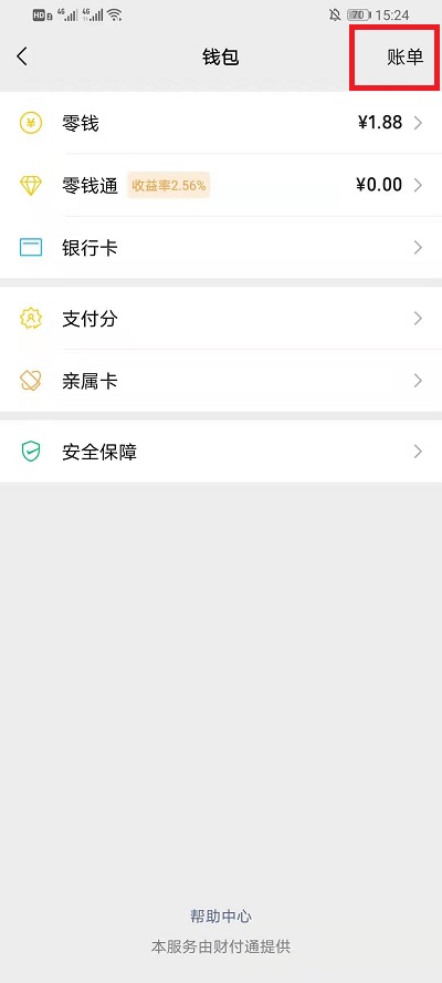hlw32life官网下载葫芦娃