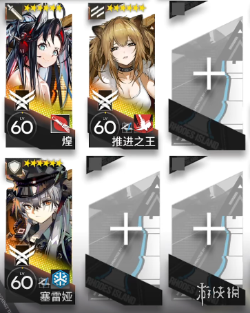 《魔镜物语》奥兹圣殿玩法攻略