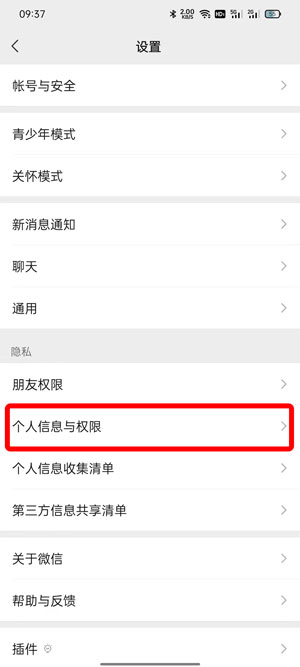 射击战斗竞技场