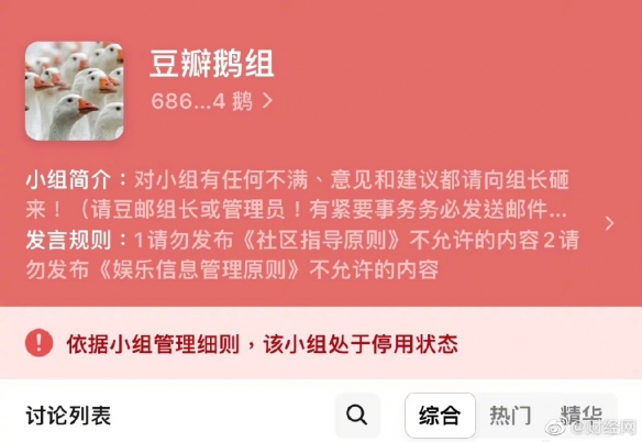 联想m7400pro更换墨粉盒怎么清零