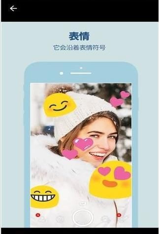 《抖音》企业号关闭方法