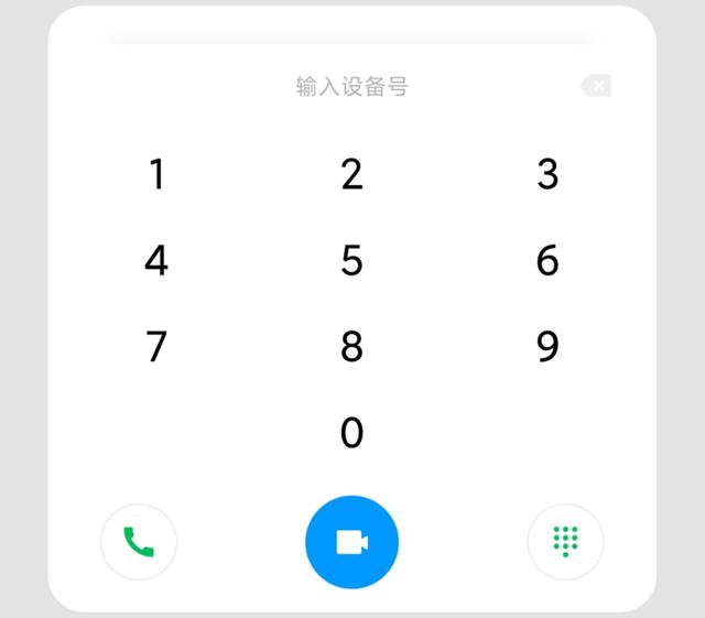 《艾尔登法环》boss恶兆猎人位置及打法介绍