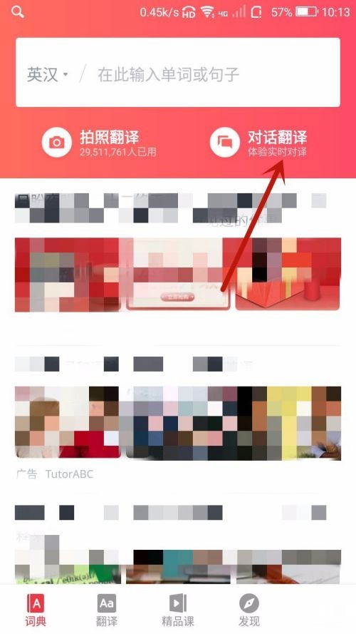 91短视频