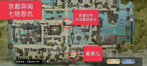 B多多app
