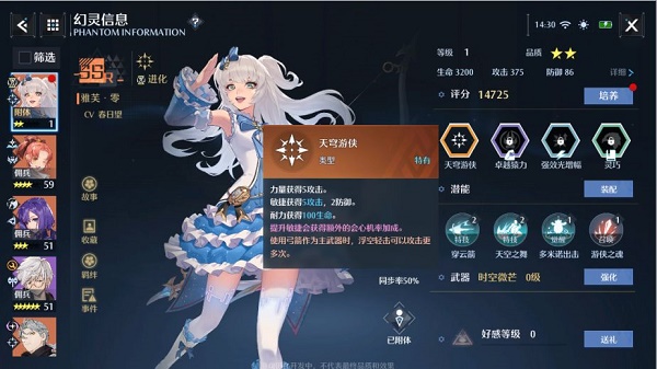 607a.t∨下载