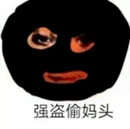 《坎公骑冠剑》13-1全收集攻略