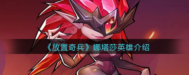 2022《喜马拉雅》会员免费领取
