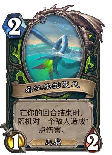 爱租机