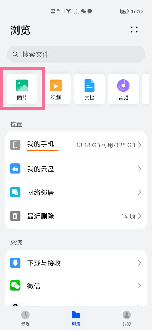 hlw32life官网下载葫芦娃