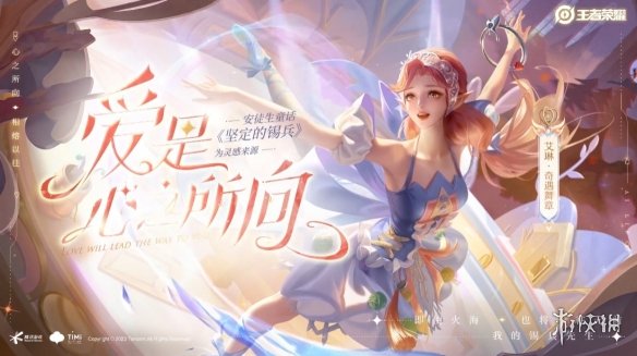 今日小鸡庄园答题的答案2022年4月3日 今日小鸡庄园答题的答案最新