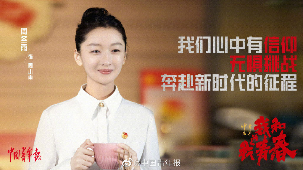 新婚派对免广告