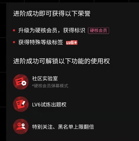 《武林闲侠》前尘旧忆第一章通关攻略