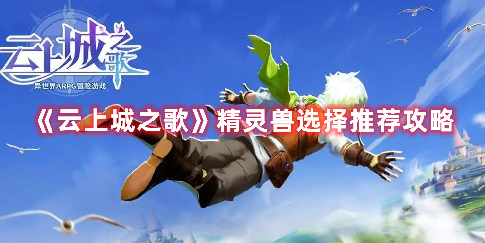 apple watch公交卡怎么充值
