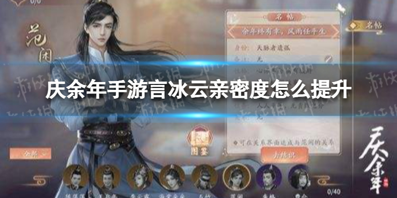 普朗东和毛毛离婚了吗(普朗东和丁毛毛分手了)