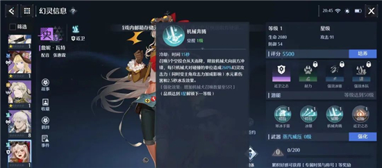 七彩云南和田玉观音怎么识别