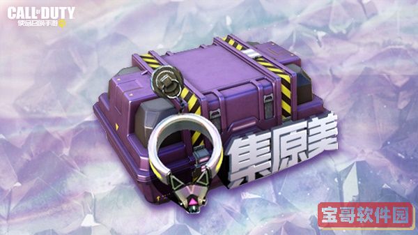核酸检测APP下载安装