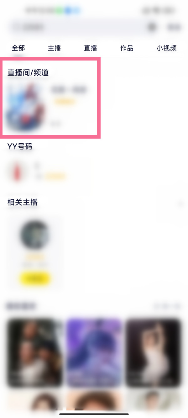 极乐世界app