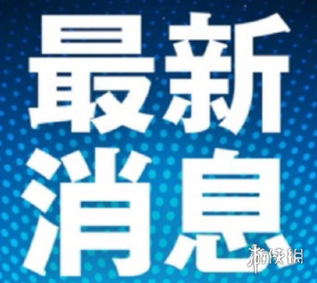 18c.mic.apk免费下载