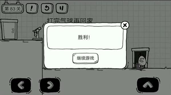 腾讯会议主持人退出会议会结束吗